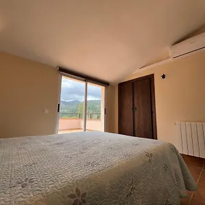 Duplex Rio Madera Apartamento